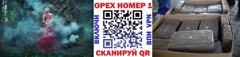 Псилоцибиновые грибы Берёзовка