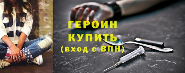 индика Белоозёрский