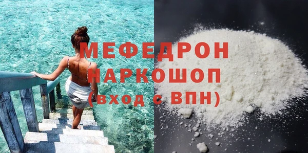 индика Белоозёрский
