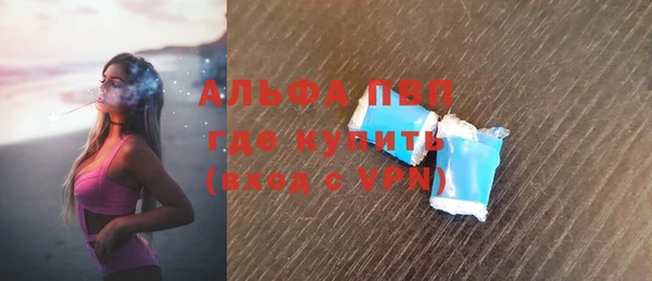 2c-b Белокуриха