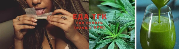 2c-b Белокуриха