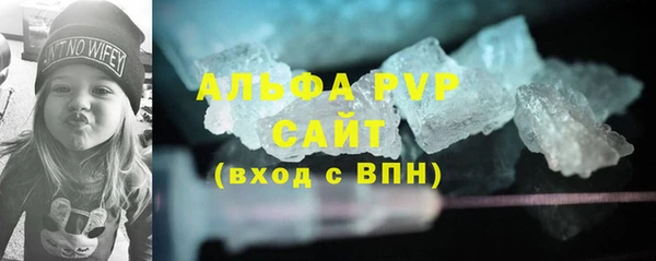 2c-b Белокуриха