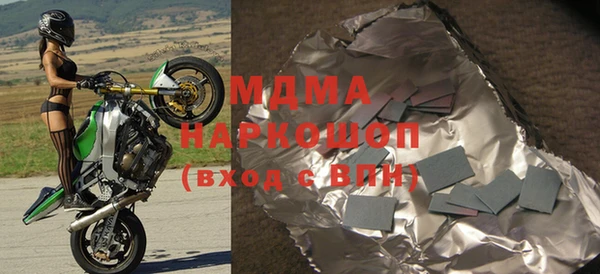 индика Белоозёрский