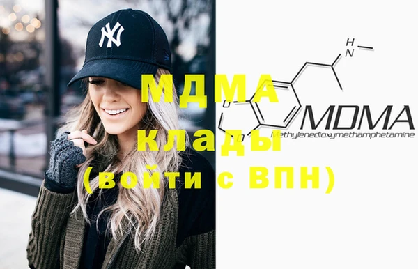 индика Белоозёрский