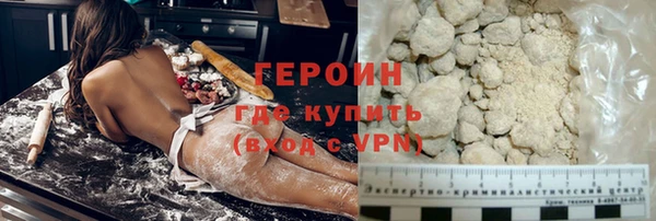 индика Белоозёрский