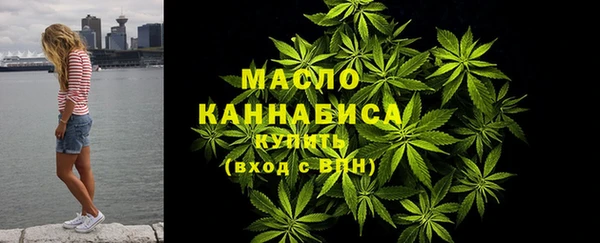 индика Белоозёрский