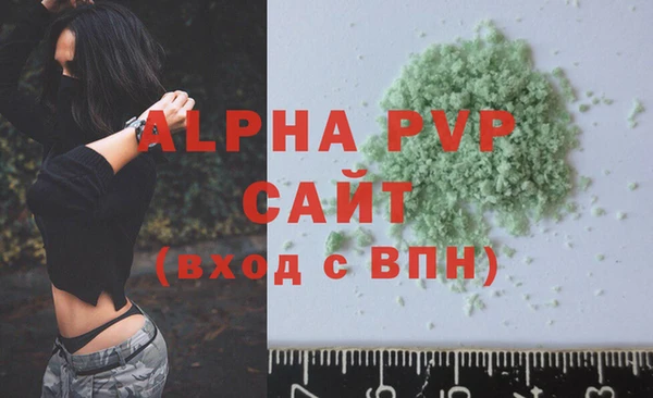 2c-b Белокуриха